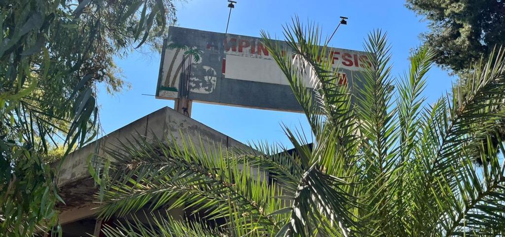 The Municipality of Elefsina acquires National Bank's stake in iconic leisure park The Municipality of Elefsina acquires National Bank's stake in iconic leisure park